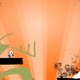 Illustration for article titled October 12, 2009